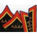 КУРСАНТ-ЗАМЕСТИТЕЛЬ ПОЛИТРУКА, петлицы и нарукавные знаки обр. 1940 г.